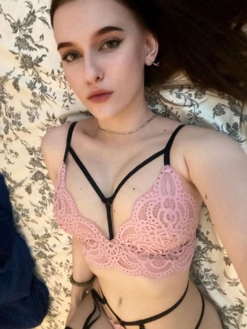 Камилла